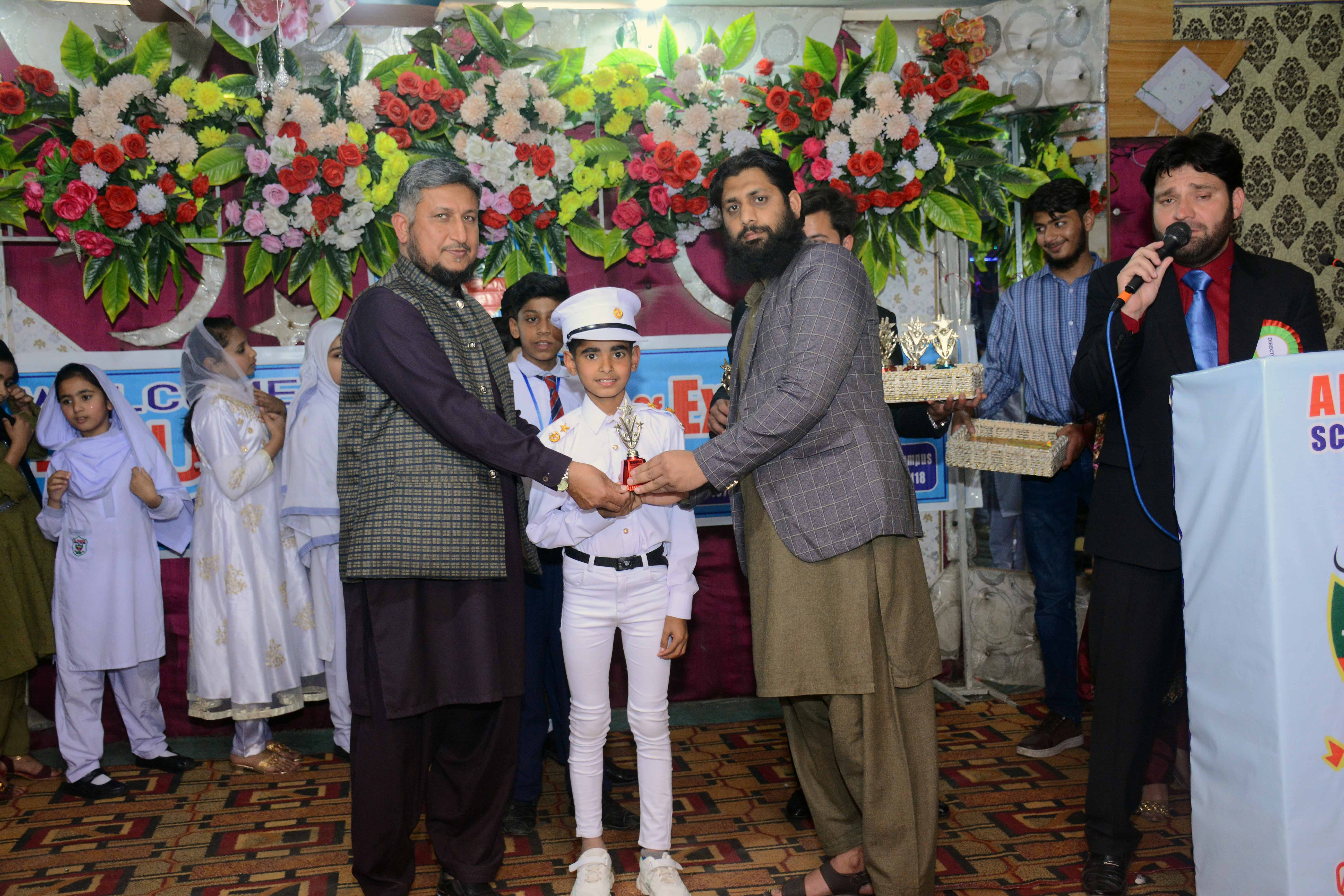Annual Prize Distribution 2023 (Silver Jubilee)